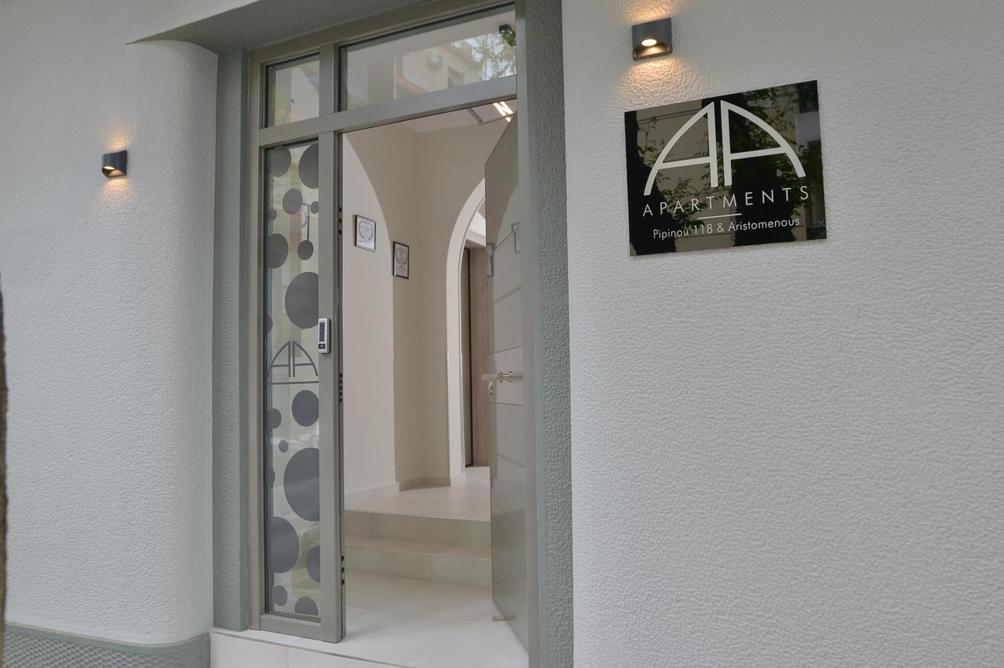 Alekos Apartments 2 Netflix, Self Check-In Athen Eksteriør bilde